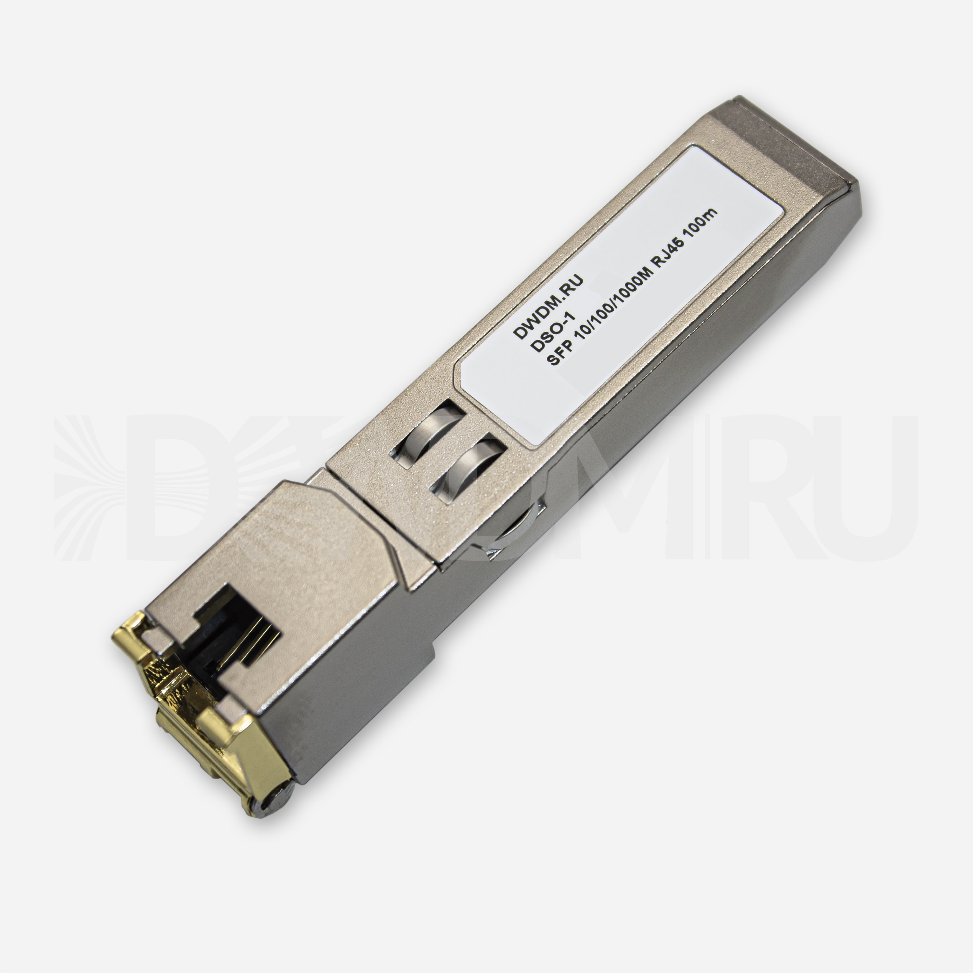 10M/100M/1000M SFP+ SGMII Copper RJ-45 30m, Huawei cовместимый